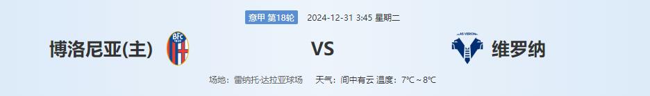QQ截图20241230135926.jpg