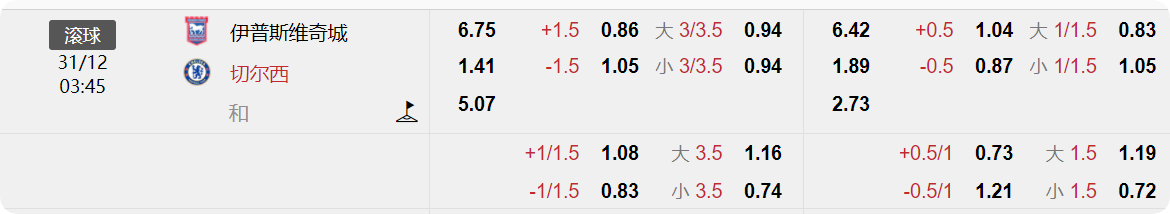 QQ20241230-143832.png