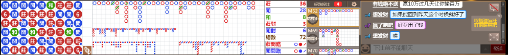 D53 0943.png