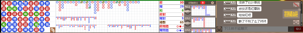 D58 1014.png