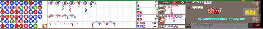 D55 1018.png