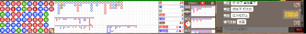 D55 1211.png