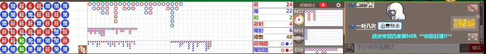 N09 1035.png