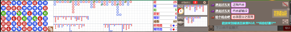N10 1209.png