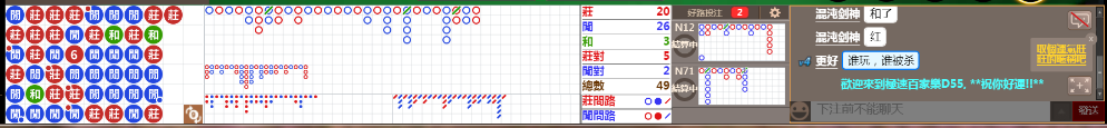 D55 0835.png