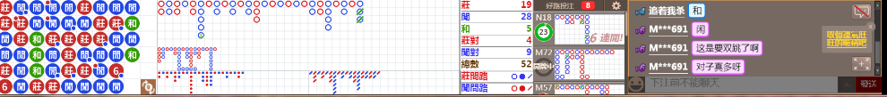 N10 0817.png