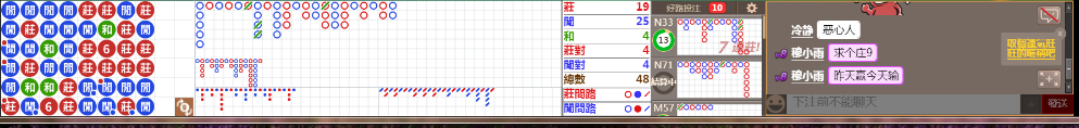 N16 0803.png