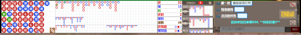 D58 0824.png