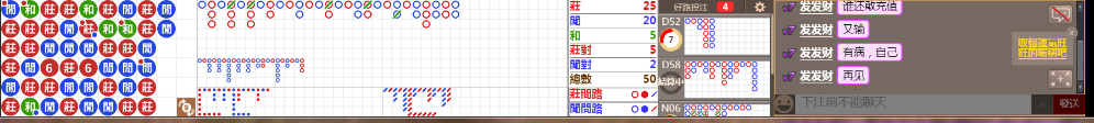 D59 0831.png
