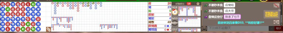 D53 0916.png