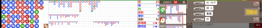D59 0918.png