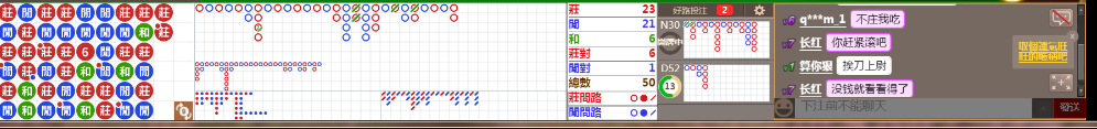 N07 0827.png