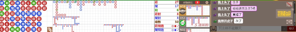 N08 0815.png