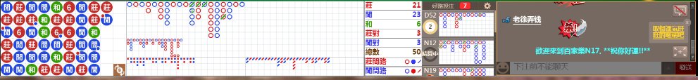 N17 0926.png