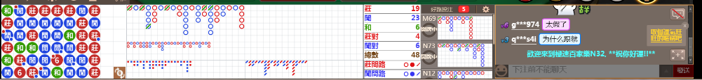N32 0822.png