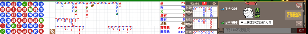 N13 0924.png