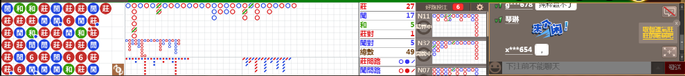 D57 0847.png