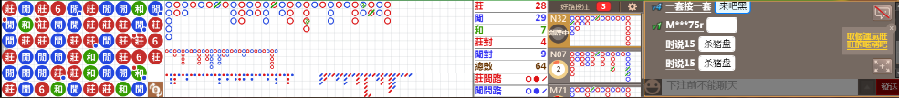 M59 0848.png