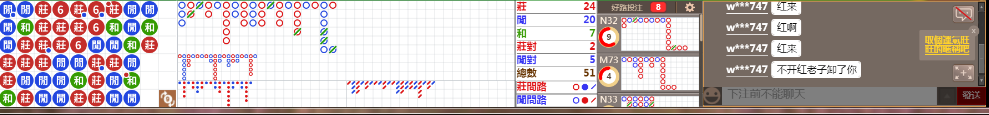 N07 0850.png