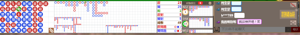 N10 0844.png