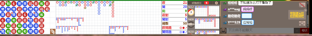 N13 0850.png