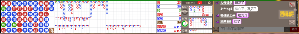 N18 0823.png