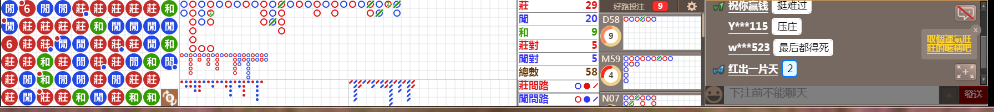 N30 0824.png