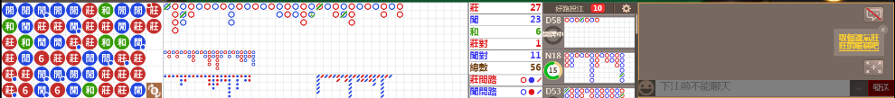 N32 0826.png