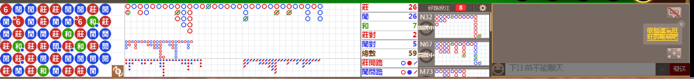 N71 0849.png