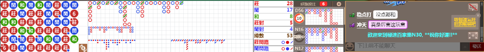 N30 0855.png