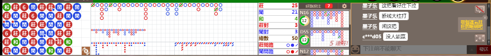 N72 0856.png