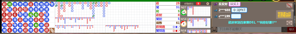 D51 1313.png