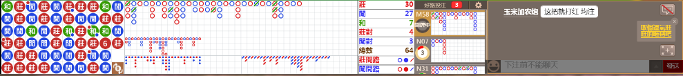 D53 1312.png