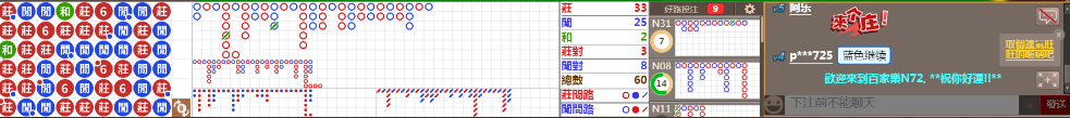 N72 1220.png