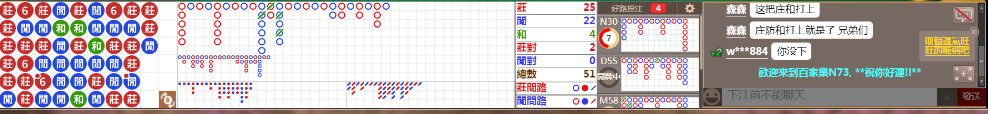 N73 1315.png
