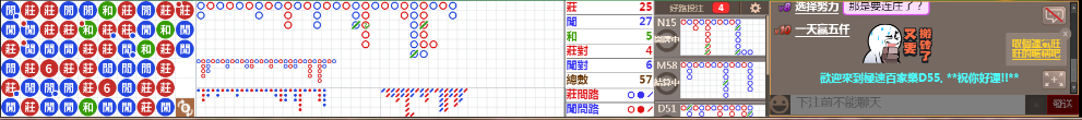 D55 0825.png