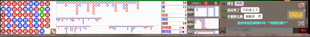 D58 0826.png