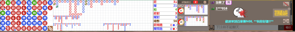 N08 0820.png