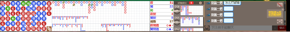 N16 0851.png