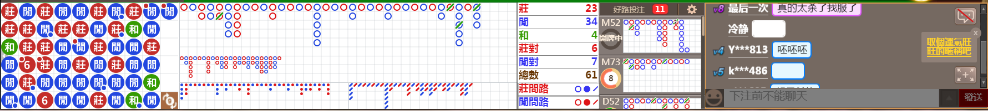 N18 0823.png