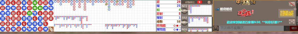 N30 0833.png
