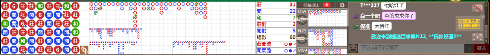N12 0906.png
