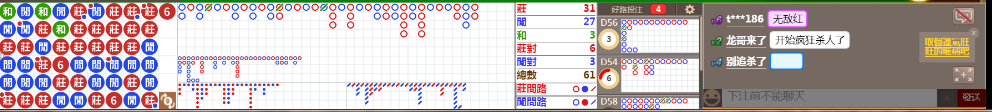 N30 0908.png