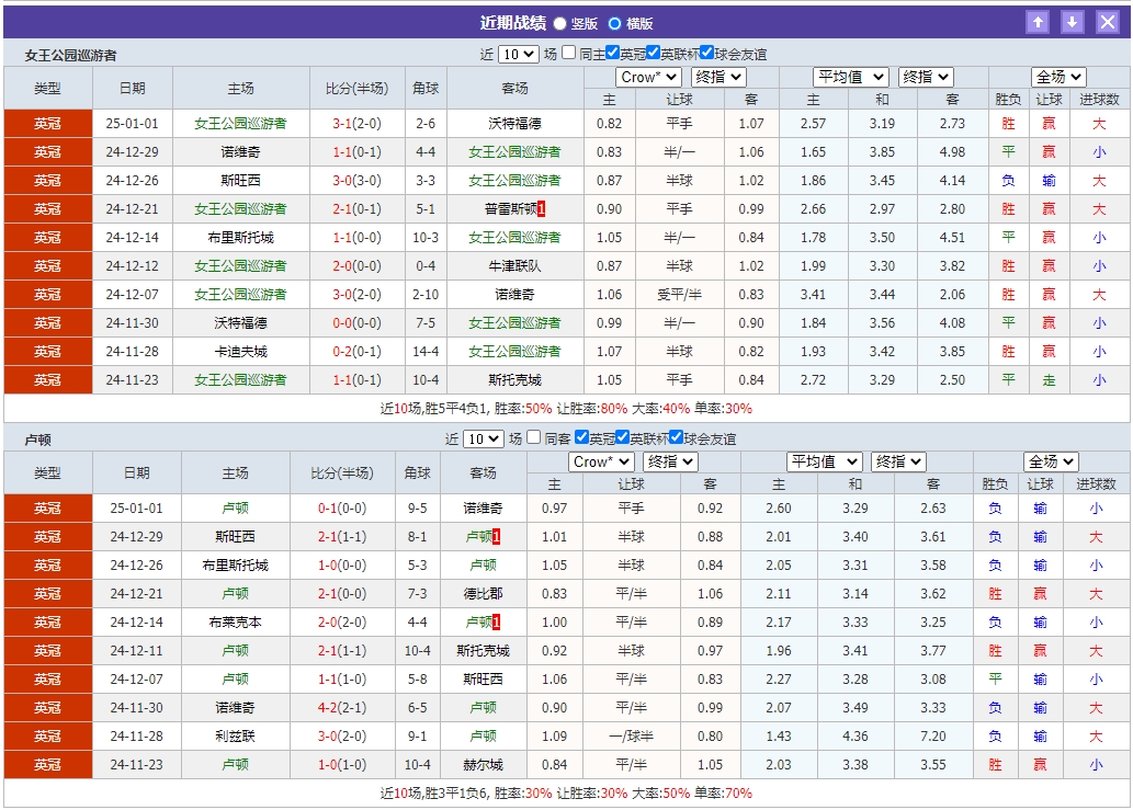 微信截图_20250106054752.png