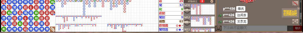 D54 0810.png