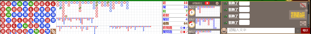 D55 0835.png