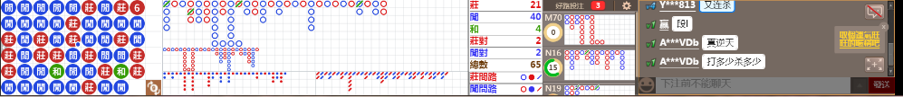 M73 0811.png