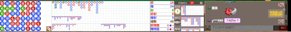 N16 0813.png