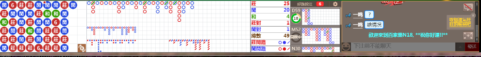 N18 0814.png