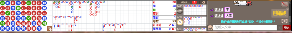 N30 0821.png